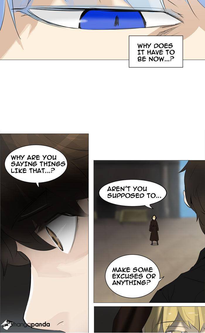 Tower of God Chapter 226 image 05